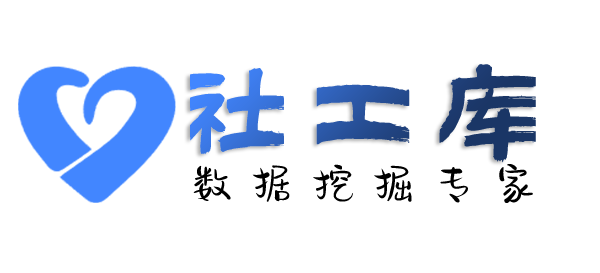 可不可以查约炮